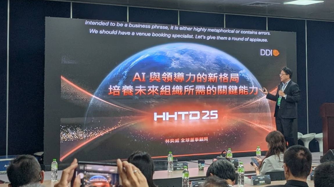 2025 鴻海科技日_企業永續論壇_DDI AI人才演講 2025 鴻海科技日_企業永續論壇_DDI AI人才演講