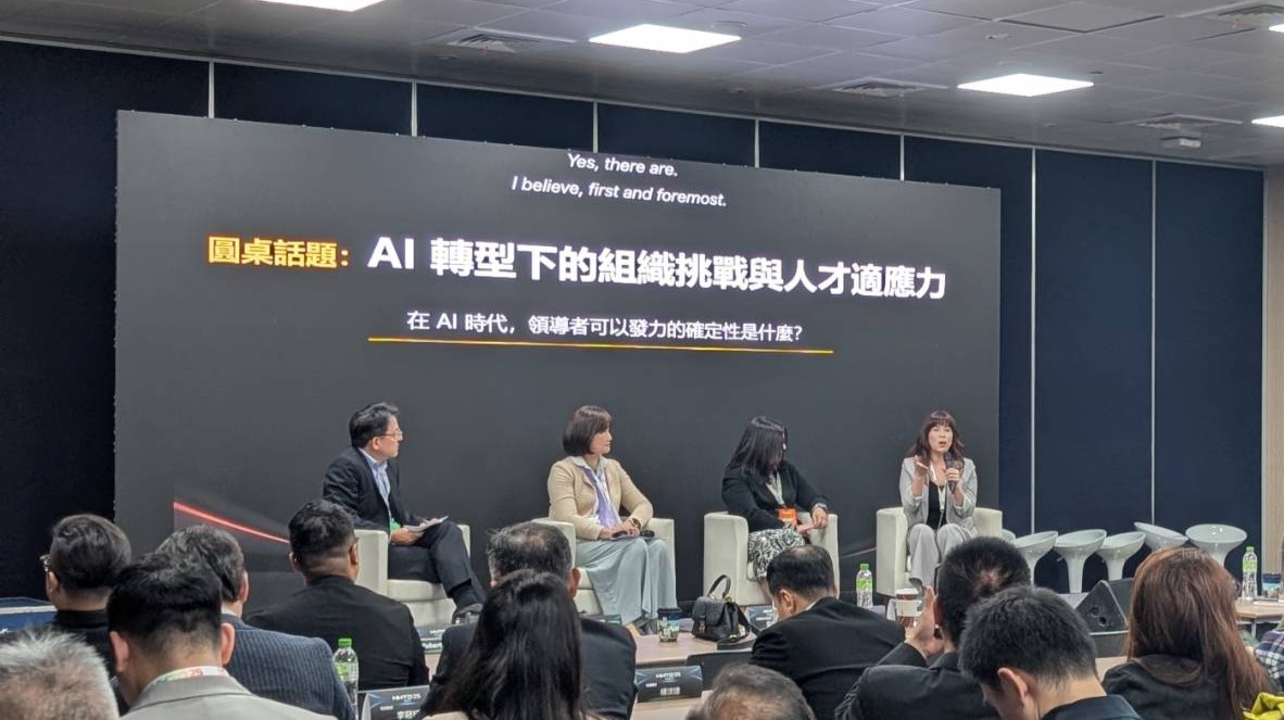 2025 鴻海科技日_企業永續論壇_AI人才座談 2025 鴻海科技日_企業永續論壇_AI人才座談
